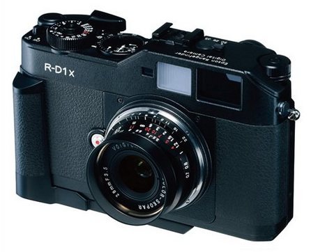 Epson R-D1x