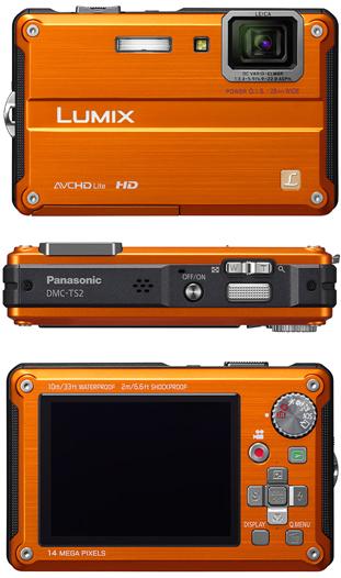 Panasonic Lumix DMC-FT2 Panasonic Lumix DMC-FT2