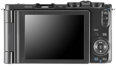 Samsung ЕХ1