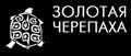 фестиваль природной фотографии