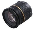 tamron
