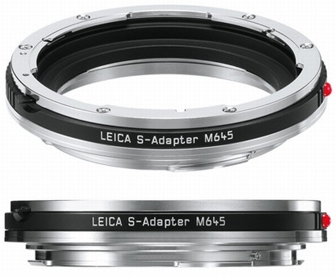 Адаптеры объективов для Leica S2