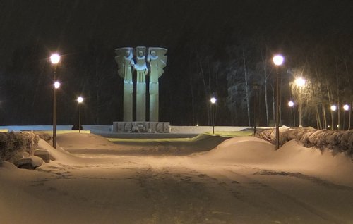"Шары"