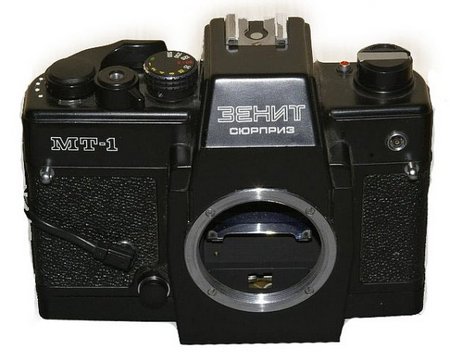 Фотоаппарат Сюрприз-МТ
