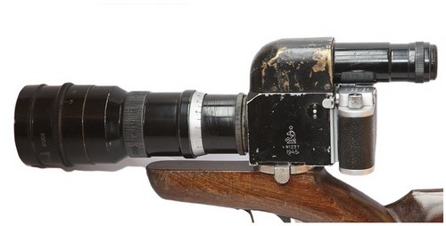 Фотоаппарат для фоторазведки «ФС-2»
