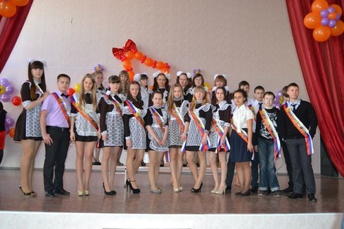 ВЫПУСКНОЙ 2013. Автор: Вероника