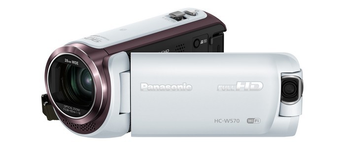 Panasonic HC-W570