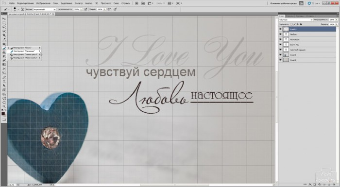 Шрифты и типографика-06