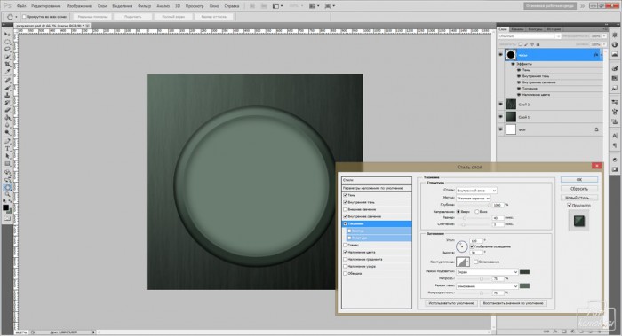рисуем часы в фотошоп-05