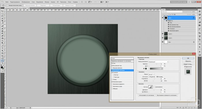 рисуем часы в фотошоп-06