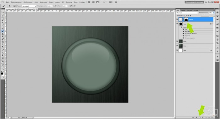 рисуем часы в фотошоп-10