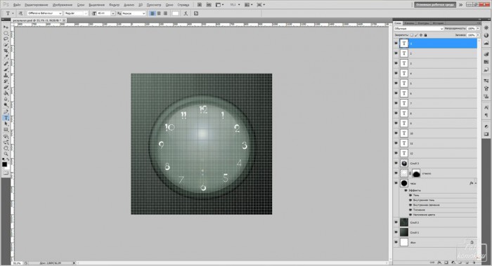 рисуем часы в фотошоп-13