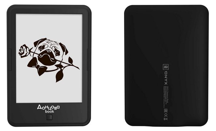 ONYX Dontsova Book