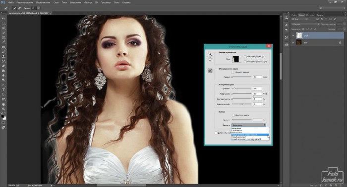 Как сделать анимированный коллаж. Смотреть фото Как сделать анимированный коллаж. Смотреть картинку Как сделать анимированный коллаж. Картинка про Как сделать анимированный коллаж. Фото Как сделать анимированный коллаж Как сделать анимированный коллаж. Смотреть фото Как сделать анимированный коллаж. Смотреть картинку Как сделать анимированный коллаж. Картинка про Как сделать анимированный коллаж. Фото Как сделать анимированный коллаж