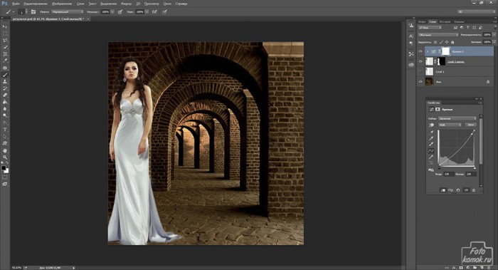 Как сделать анимированный коллаж. Смотреть фото Как сделать анимированный коллаж. Смотреть картинку Как сделать анимированный коллаж. Картинка про Как сделать анимированный коллаж. Фото Как сделать анимированный коллаж Как сделать анимированный коллаж. Смотреть фото Как сделать анимированный коллаж. Смотреть картинку Как сделать анимированный коллаж. Картинка про Как сделать анимированный коллаж. Фото Как сделать анимированный коллаж