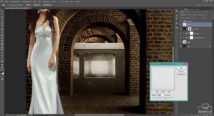 Как сделать анимированный коллаж. Смотреть фото Как сделать анимированный коллаж. Смотреть картинку Как сделать анимированный коллаж. Картинка про Как сделать анимированный коллаж. Фото Как сделать анимированный коллаж Как сделать анимированный коллаж. Смотреть фото Как сделать анимированный коллаж. Смотреть картинку Как сделать анимированный коллаж. Картинка про Как сделать анимированный коллаж. Фото Как сделать анимированный коллаж