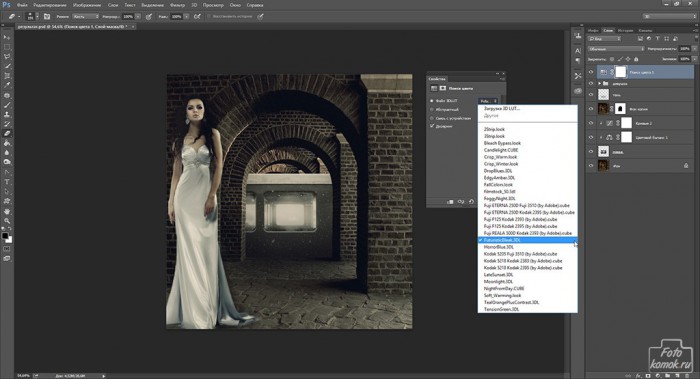 Как сделать анимированный коллаж. Смотреть фото Как сделать анимированный коллаж. Смотреть картинку Как сделать анимированный коллаж. Картинка про Как сделать анимированный коллаж. Фото Как сделать анимированный коллаж Как сделать анимированный коллаж. Смотреть фото Как сделать анимированный коллаж. Смотреть картинку Как сделать анимированный коллаж. Картинка про Как сделать анимированный коллаж. Фото Как сделать анимированный коллаж