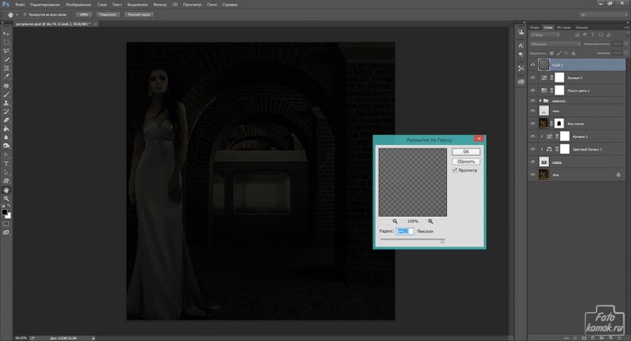 Как сделать анимированный коллаж. Смотреть фото Как сделать анимированный коллаж. Смотреть картинку Как сделать анимированный коллаж. Картинка про Как сделать анимированный коллаж. Фото Как сделать анимированный коллаж Как сделать анимированный коллаж. Смотреть фото Как сделать анимированный коллаж. Смотреть картинку Как сделать анимированный коллаж. Картинка про Как сделать анимированный коллаж. Фото Как сделать анимированный коллаж