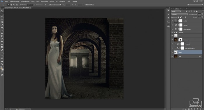 Как сделать анимированный коллаж. Смотреть фото Как сделать анимированный коллаж. Смотреть картинку Как сделать анимированный коллаж. Картинка про Как сделать анимированный коллаж. Фото Как сделать анимированный коллаж Как сделать анимированный коллаж. Смотреть фото Как сделать анимированный коллаж. Смотреть картинку Как сделать анимированный коллаж. Картинка про Как сделать анимированный коллаж. Фото Как сделать анимированный коллаж