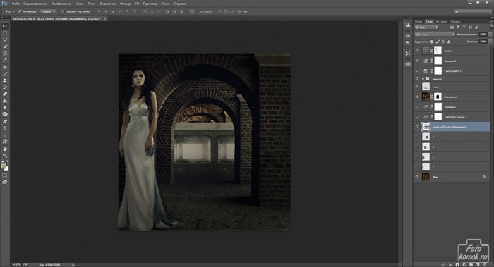 Как сделать анимированный коллаж. Смотреть фото Как сделать анимированный коллаж. Смотреть картинку Как сделать анимированный коллаж. Картинка про Как сделать анимированный коллаж. Фото Как сделать анимированный коллаж Как сделать анимированный коллаж. Смотреть фото Как сделать анимированный коллаж. Смотреть картинку Как сделать анимированный коллаж. Картинка про Как сделать анимированный коллаж. Фото Как сделать анимированный коллаж