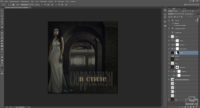 Как сделать анимированный коллаж. Смотреть фото Как сделать анимированный коллаж. Смотреть картинку Как сделать анимированный коллаж. Картинка про Как сделать анимированный коллаж. Фото Как сделать анимированный коллаж Как сделать анимированный коллаж. Смотреть фото Как сделать анимированный коллаж. Смотреть картинку Как сделать анимированный коллаж. Картинка про Как сделать анимированный коллаж. Фото Как сделать анимированный коллаж