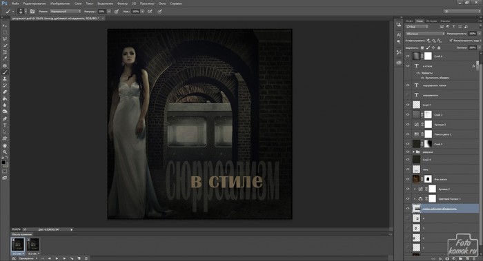 Как сделать анимированный коллаж. Смотреть фото Как сделать анимированный коллаж. Смотреть картинку Как сделать анимированный коллаж. Картинка про Как сделать анимированный коллаж. Фото Как сделать анимированный коллаж Как сделать анимированный коллаж. Смотреть фото Как сделать анимированный коллаж. Смотреть картинку Как сделать анимированный коллаж. Картинка про Как сделать анимированный коллаж. Фото Как сделать анимированный коллаж