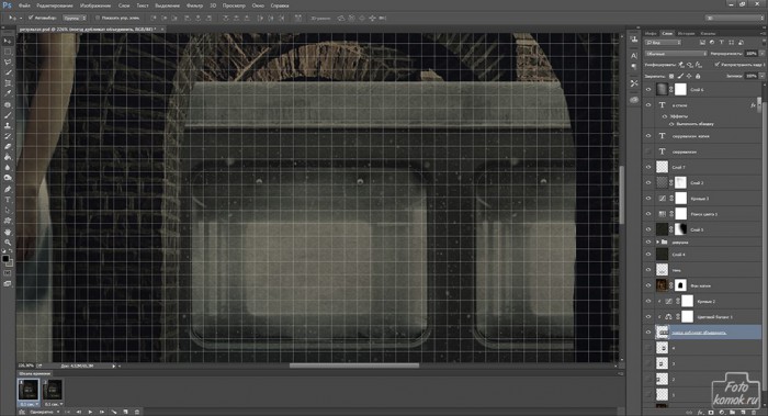 Как сделать анимированный коллаж. Смотреть фото Как сделать анимированный коллаж. Смотреть картинку Как сделать анимированный коллаж. Картинка про Как сделать анимированный коллаж. Фото Как сделать анимированный коллаж Как сделать анимированный коллаж. Смотреть фото Как сделать анимированный коллаж. Смотреть картинку Как сделать анимированный коллаж. Картинка про Как сделать анимированный коллаж. Фото Как сделать анимированный коллаж