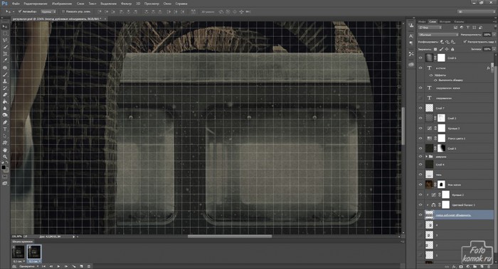 Как сделать анимированный коллаж. Смотреть фото Как сделать анимированный коллаж. Смотреть картинку Как сделать анимированный коллаж. Картинка про Как сделать анимированный коллаж. Фото Как сделать анимированный коллаж Как сделать анимированный коллаж. Смотреть фото Как сделать анимированный коллаж. Смотреть картинку Как сделать анимированный коллаж. Картинка про Как сделать анимированный коллаж. Фото Как сделать анимированный коллаж