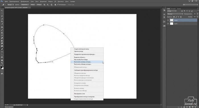 Иконка бабочка-04
