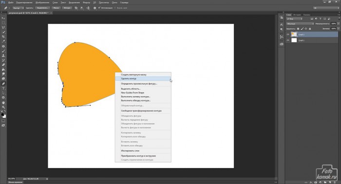 Иконка бабочка-06