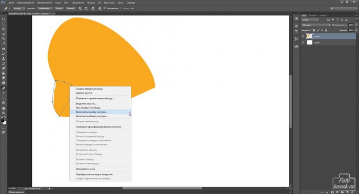 Иконка бабочка-07