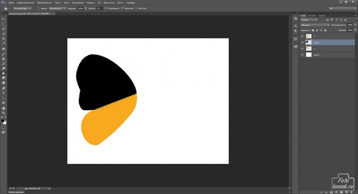 Иконка бабочка-12