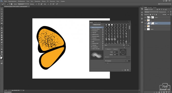 Иконка бабочка-16
