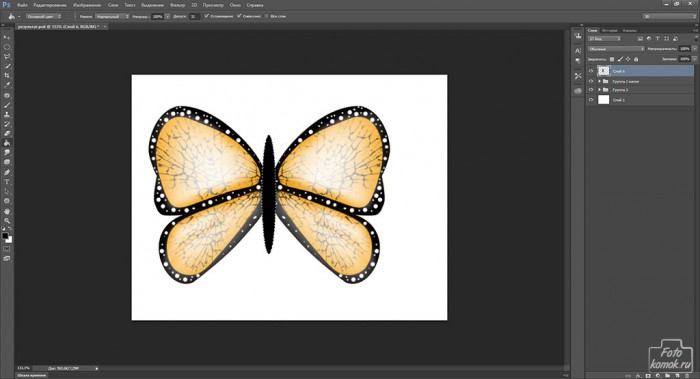 Иконка бабочка-23
