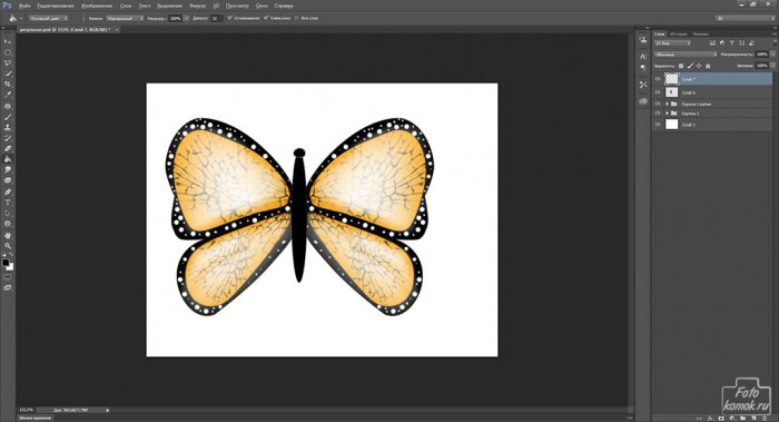 Иконка бабочка-24