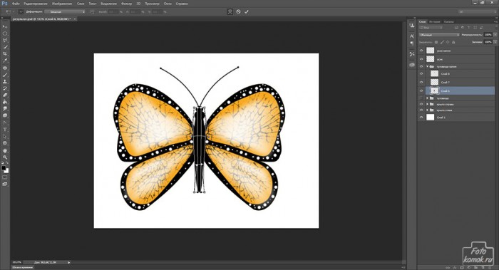 Иконка бабочка-30