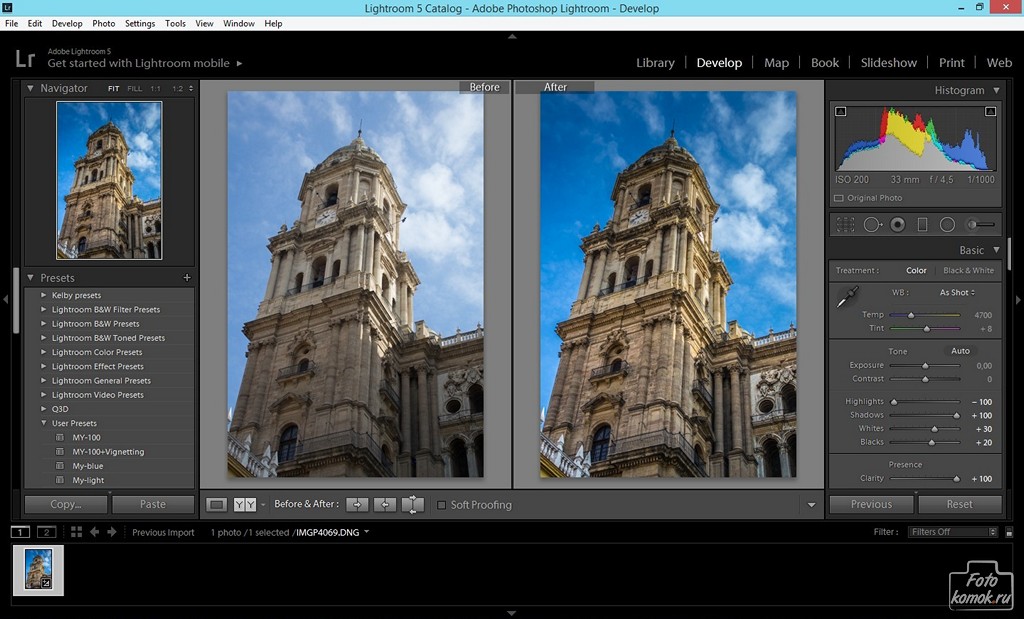 Фото hdr эффект как сделать Фото hdr эффект как сделать