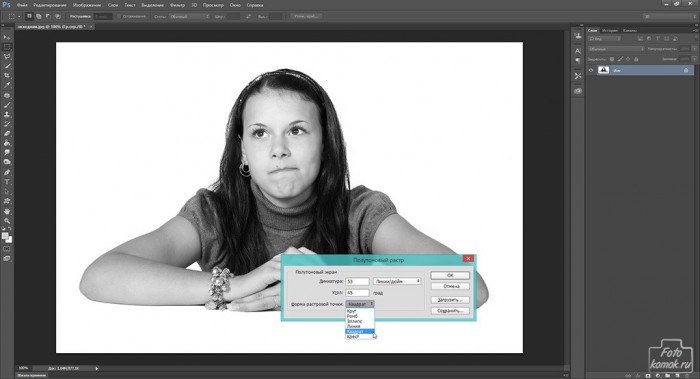 битовый формат-05