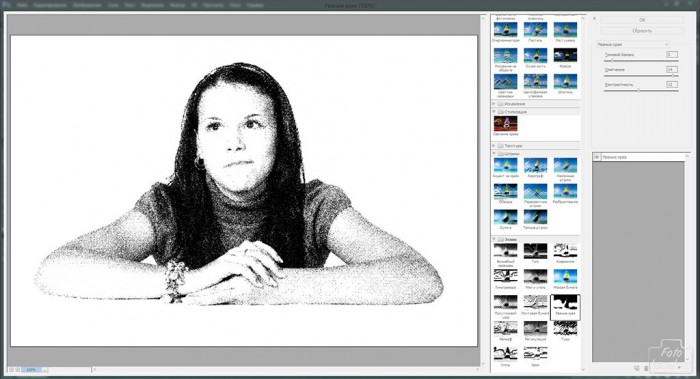 битовый формат-10