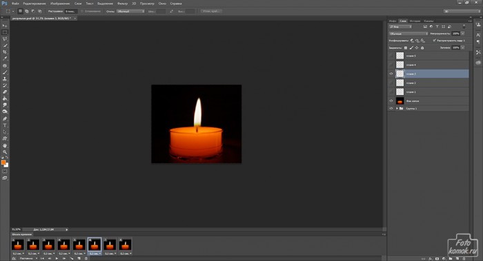 Анимация свечи -10