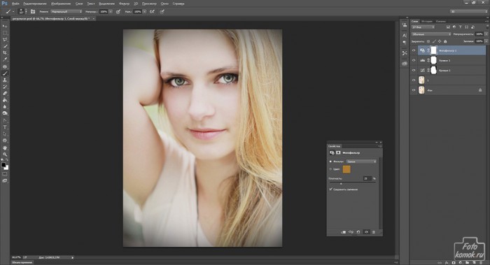 Затемнения и тени-06