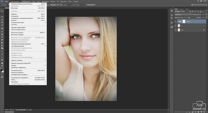 Затемнения и тени-09