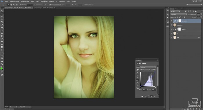 Затемнения и тени-12