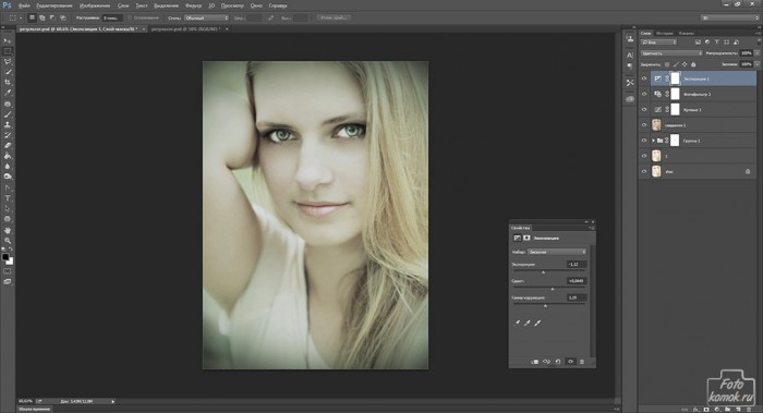 Затемнения и тени-14