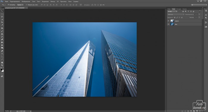 Анимация облака в Фотошоп-01
