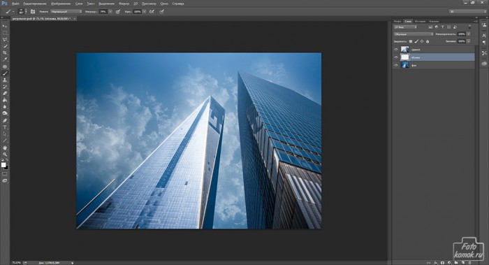 Анимация облака в Фотошоп-02