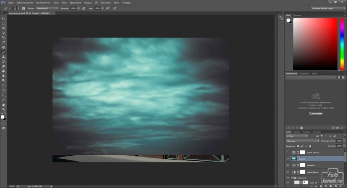 Эффект разрушения в Фотошоп-14