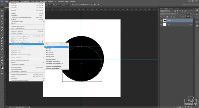 круг в Фотошоп-07