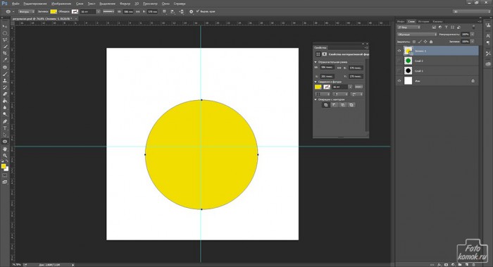 круг в Фотошоп-12