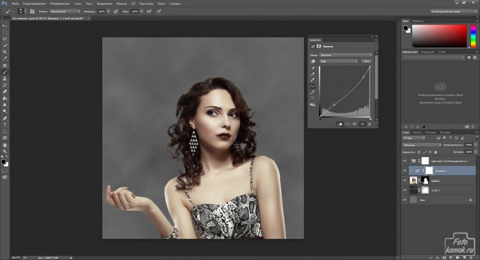 Мистическая ретушь фотографии-05